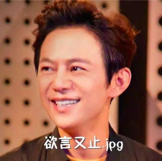 何炅搞笑表情包,笑点满满，欢乐无限