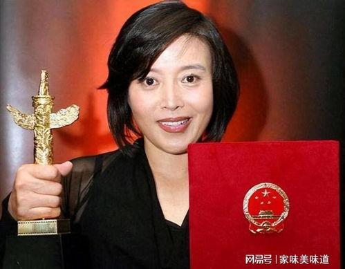 丁嘉丽女儿个人资料