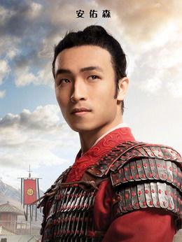 电视剧花木兰演员表,众星云集演绎传奇英雄