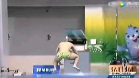 菲律宾搞笑跳水,搞笑跳水瞬间大盘点